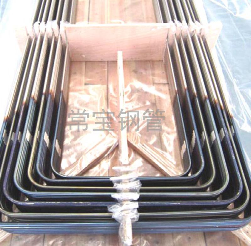 http://www.hh3shb.cn/uploadfiles/211.149.255.8/webid254/source_water/201605/14624330531.jpg