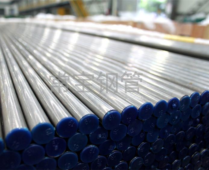 http://www.hh3shb.cn/uploadfiles/211.149.255.8/webid254/source_water/201610/147632578671.jpg