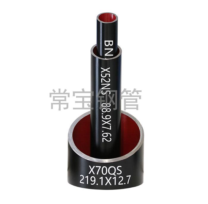http://www.hh3shb.cn/uploadfiles/211.149.255.8/webid254/source_water/202404/171377078048.jpg