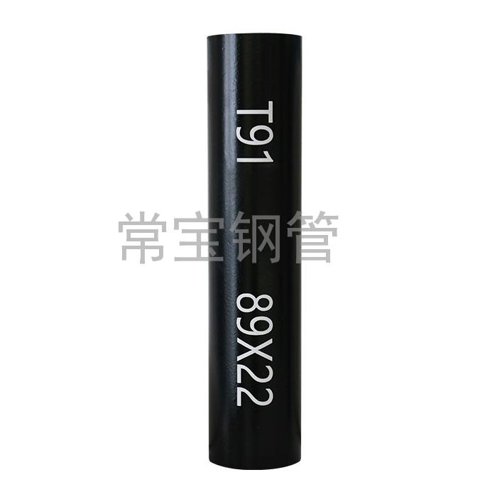 http://www.hh3shb.cn/uploadfiles/211.149.255.8/webid254/source_water/202404/171377084586.jpg