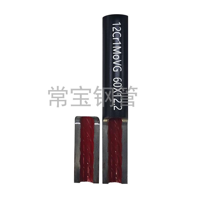 http://www.hh3shb.cn/uploadfiles/211.149.255.8/webid254/source_water/202404/171377089072.jpg