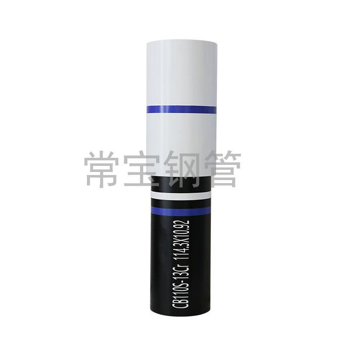 http://www.hh3shb.cn/uploadfiles/211.149.255.8/webid254/source_water/202404/171377113729.jpg