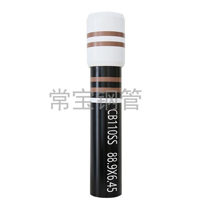 http://www.hh3shb.cn/uploadfiles/211.149.255.8/webid254/source_water/202404/171377137523.jpg