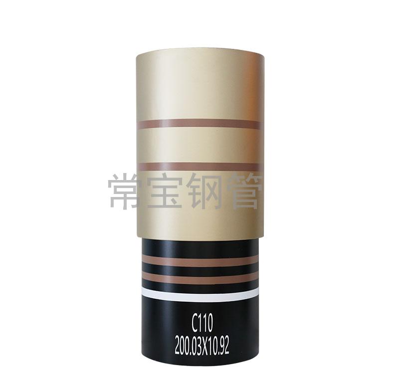 http://www.hh3shb.cn/uploadfiles/211.149.255.8/webid254/source_water/202404/171403479549.jpg