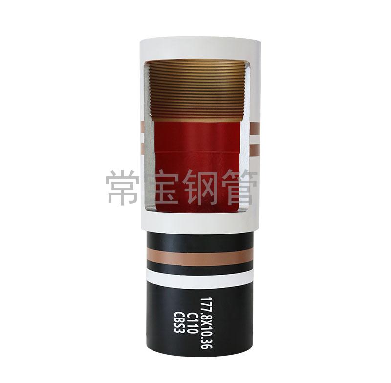 http://www.hh3shb.cn/uploadfiles/211.149.255.8/webid254/source_water/202404/171403485096.jpg