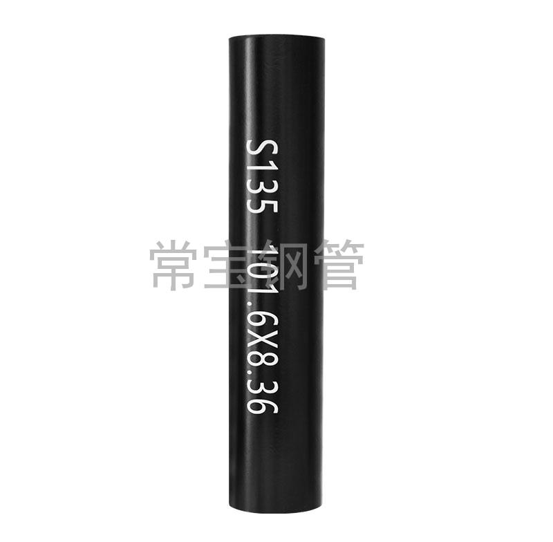 http://www.hh3shb.cn/uploadfiles/211.149.255.8/webid254/source_water/202404/171403507074.jpg