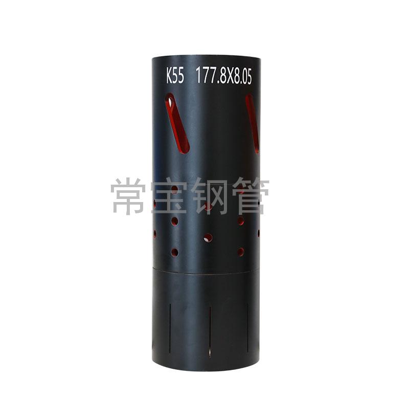 http://www.hh3shb.cn/uploadfiles/211.149.255.8/webid254/source_water/202404/171403512484.jpg