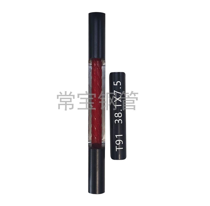 http://www.hh3shb.cn/uploadfiles/211.149.255.8/webid254/source_water/202404/171403527795.jpg