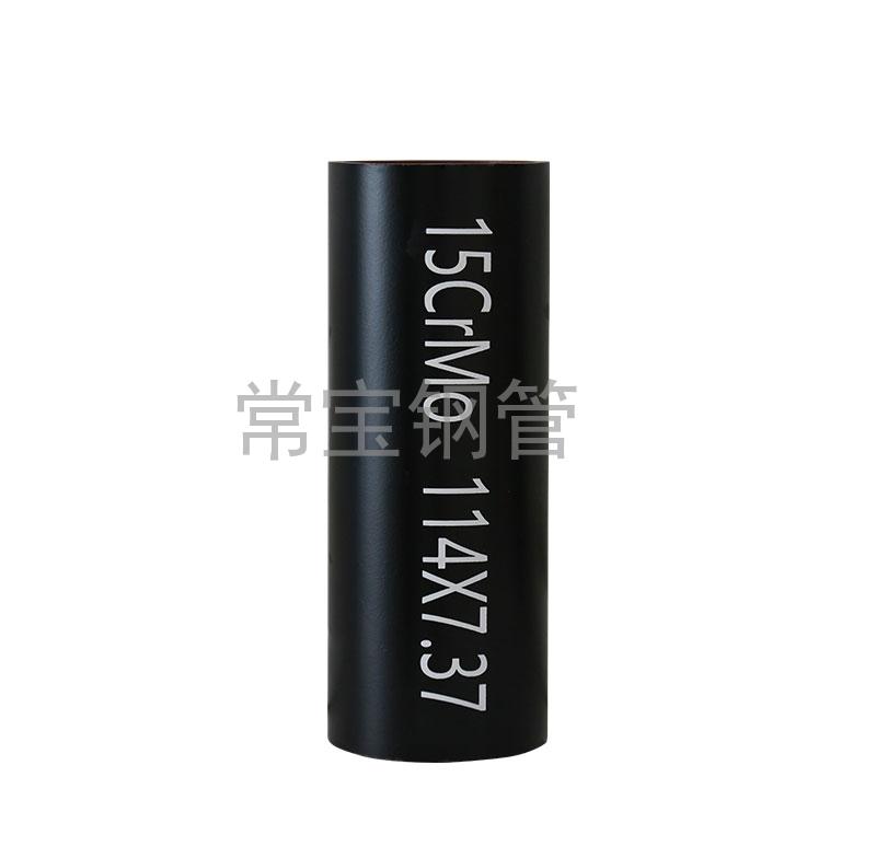 http://www.hh3shb.cn/uploadfiles/211.149.255.8/webid254/source_water/202404/171403543844.jpg