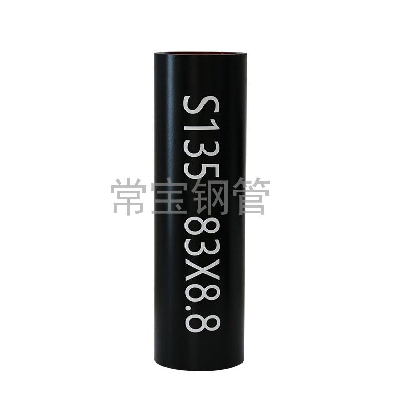 http://www.hh3shb.cn/uploadfiles/211.149.255.8/webid254/source_water/202404/171403563451.jpg